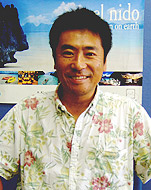 SUYAMA KAZUHIRO